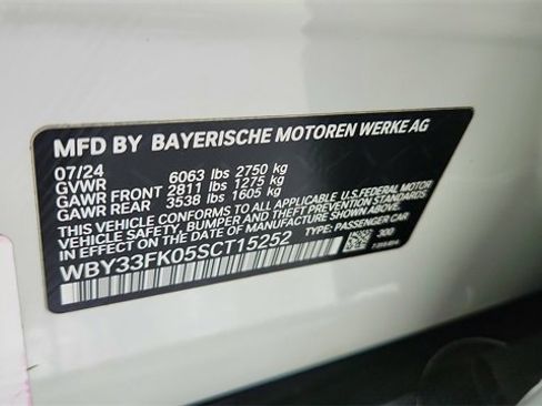 Used 2025 BMW i5 eDrive40i w/ M Sport Package image 59