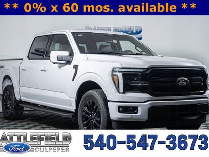 New 2025 Ford F150 Lariat w/ Equipment Group 501A Mid