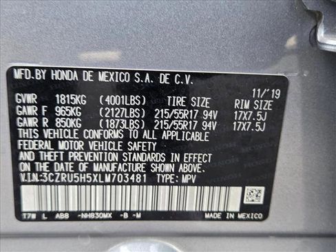 Used 2020 Honda HR-V EX image 23