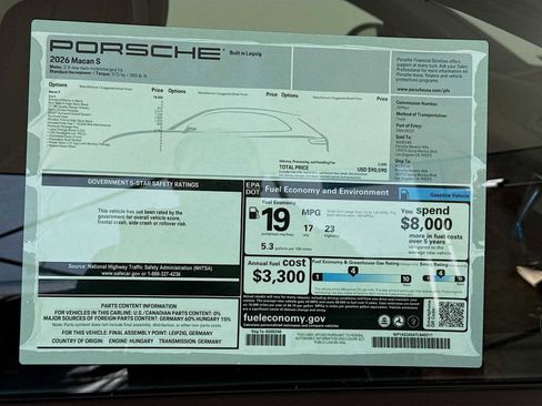 New 2026 Porsche Macan S image 26