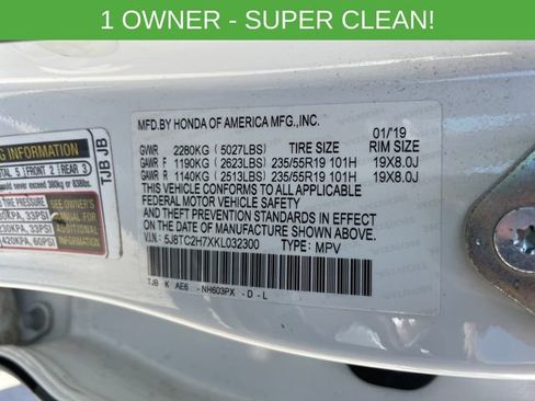Used 2019 Acura RDX AWD w/ Advance Package image 23