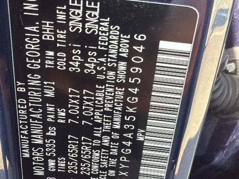 Used 2019 Kia Sorento LX image 32