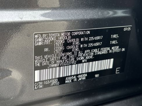 New 2025 Toyota RAV4 LE image 22