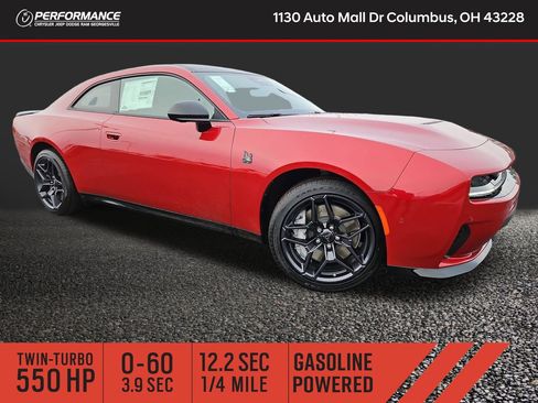 New 2026 Dodge Charger Scat Pack AWD/4WD image 1
