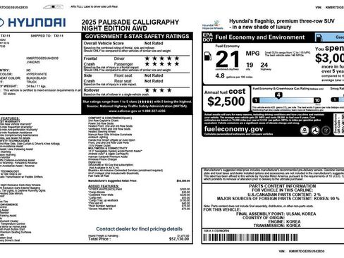 Used 2025 Hyundai Palisade Calligraphy image 3