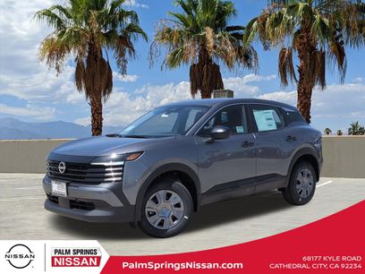 New 2026 Nissan Kicks S
