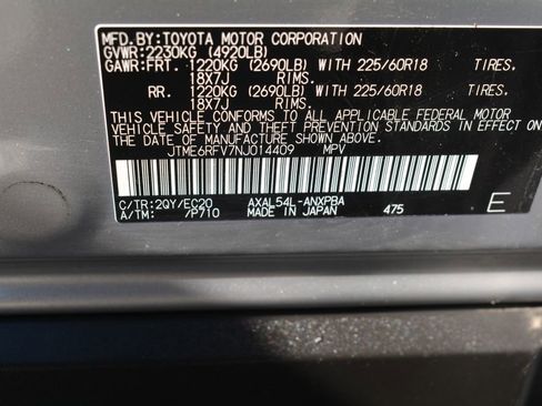 Used 2022 Toyota RAV4 XSE AWD/4WD image 30
