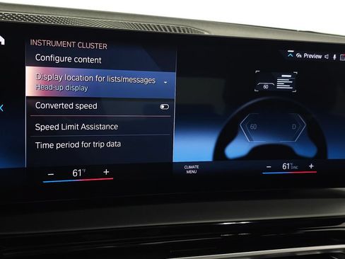 Used 2023 BMW 230i Coupe w/ Premium Package RWD image 22