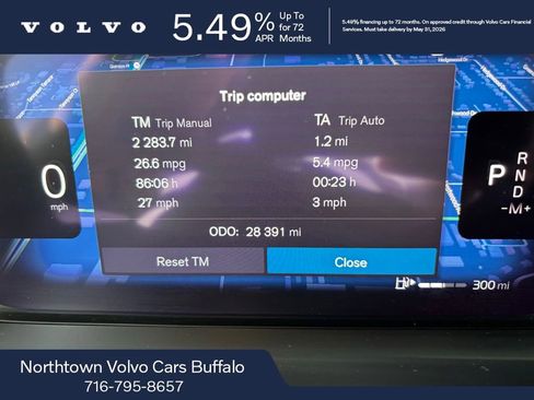 Used 2023 Volvo XC60 B5 Plus w/ Climate Package AWD/4WD image 7