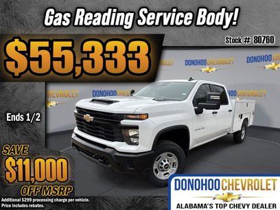 New 2024 Chevrolet Silverado 2500 W/T w/ WT Convenience Package