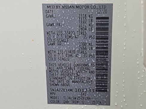 Used 2021 Nissan Murano Platinum w/ Cargo Package image 13