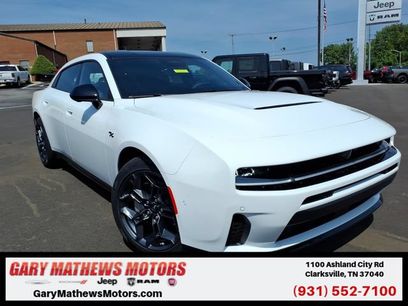 New 2026 Dodge Charger R/T