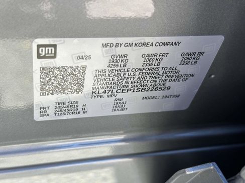 New 2025 Buick Envista Avenir image 25