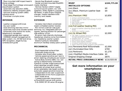 Used 2011 Mercedes-Benz SL 550 w/ Premium I Pkg image 25