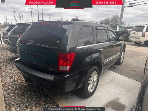 Used 2010 Jeep Grand Cherokee Limited w/ S Limited Group AWD/4WD image 7