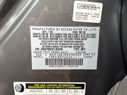 New 2026 Nissan Kicks S image 29