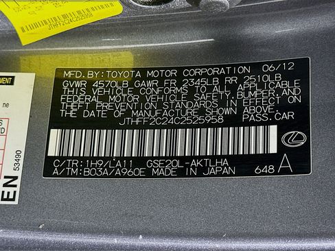 Used 2012 Lexus IS 250C image 12