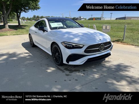 New 2027 Mercedes-Benz CLE 450 4MATIC Coupe image 1