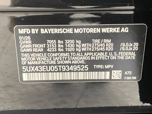 New 2026 BMW X5 xDrive50e w/ Climate Comfort Package image 23