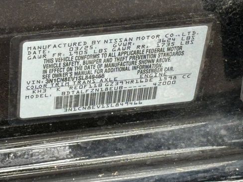 Used 2025 Nissan Versa SV FWD image 21