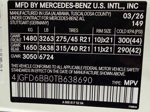 New 2026 Mercedes-Benz GLE 53 AMG 4MATIC Coupe image 17