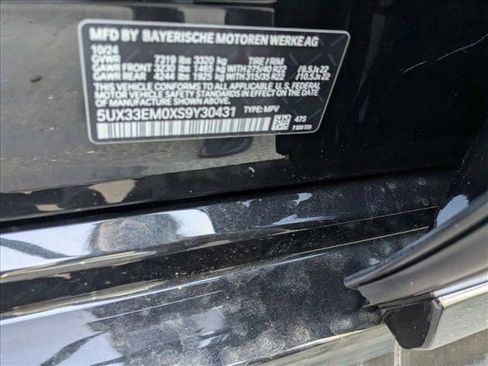 Used 2025 BMW X7 M60i w/ Climate Comfort Package image 17