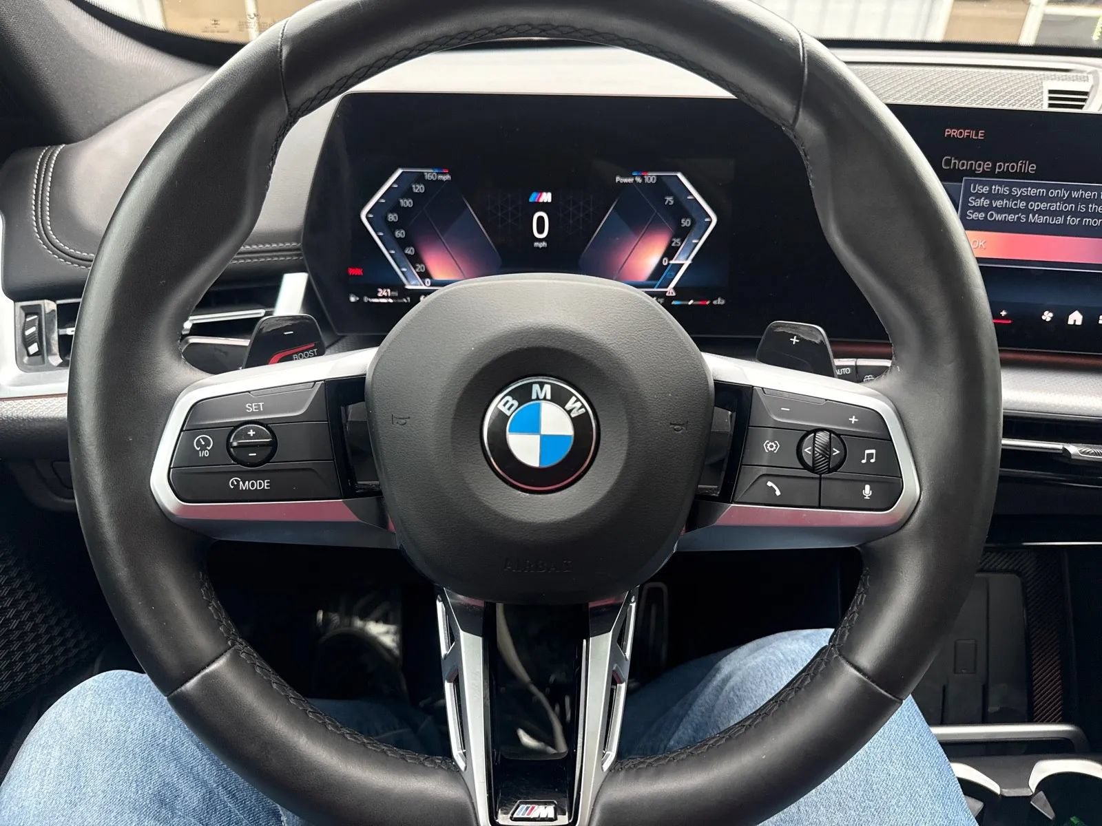 Used 2026 BMW X1 xDrive28i AWD/4WD image 17