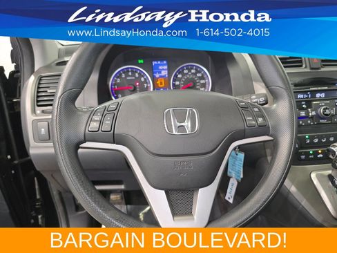 Used 2011 Honda CR-V EX image 15