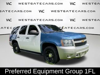 Used 2012 Chevrolet Tahoe 2WD video 2