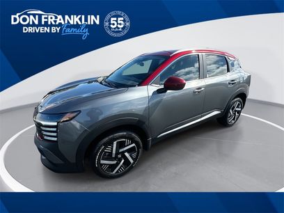 New 2026 Nissan Kicks SV