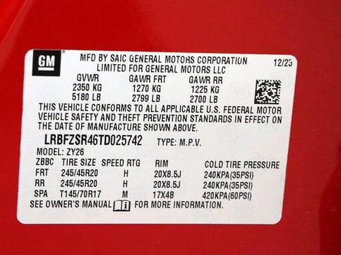 New 2026 Buick Envision Avenir image 26