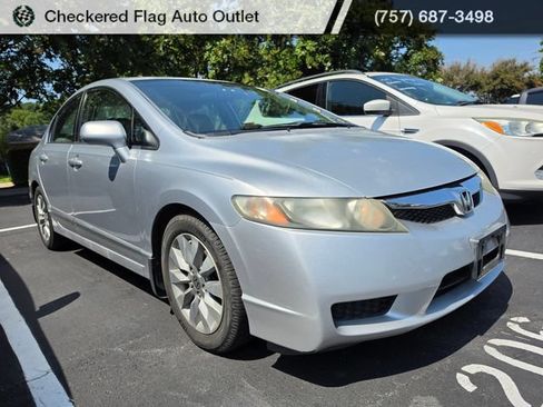 Used 2010 Honda Civic EX-L image 3
