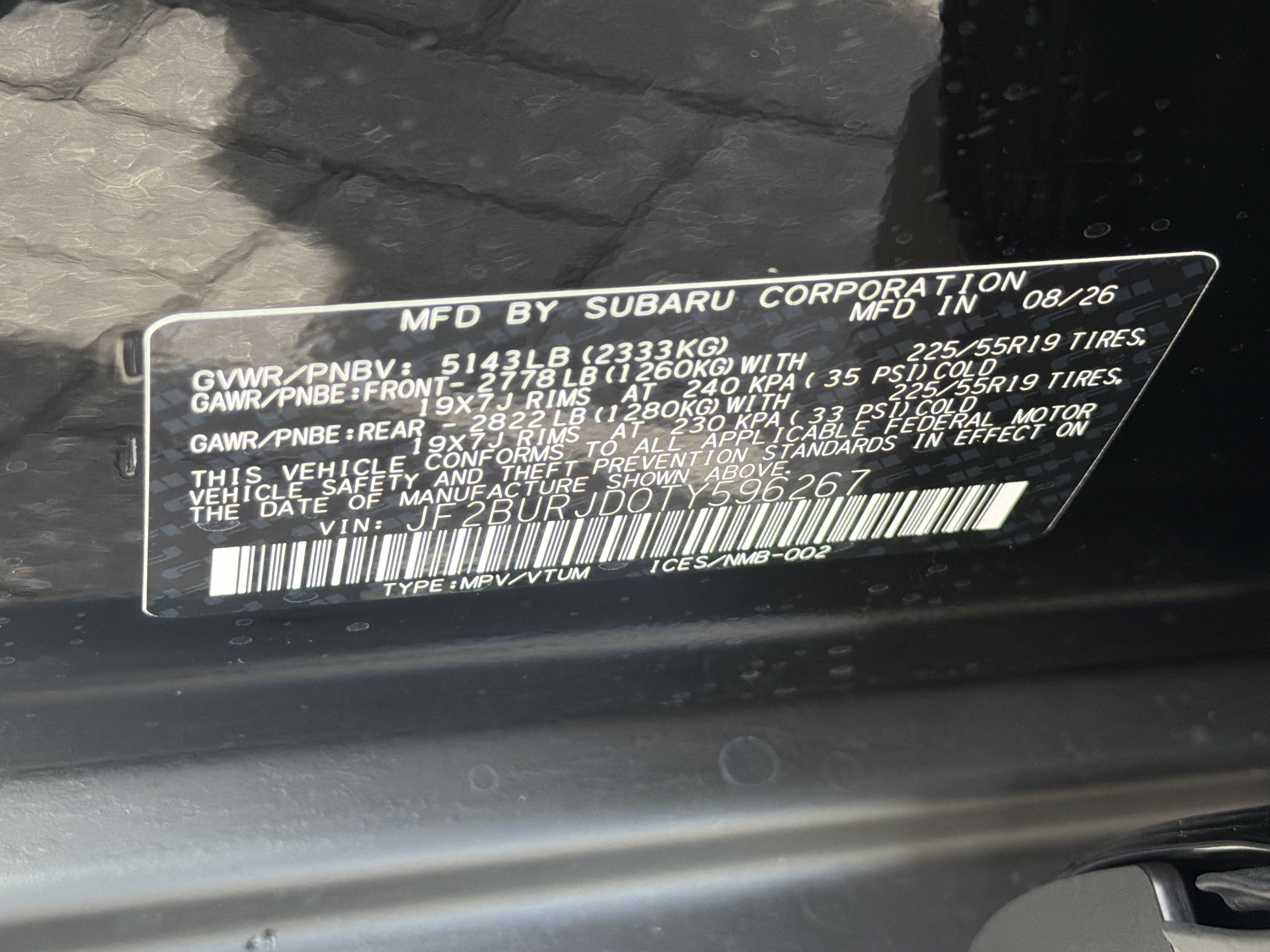 New 2026 Subaru Outback Touring XT AWD/4WD image 36