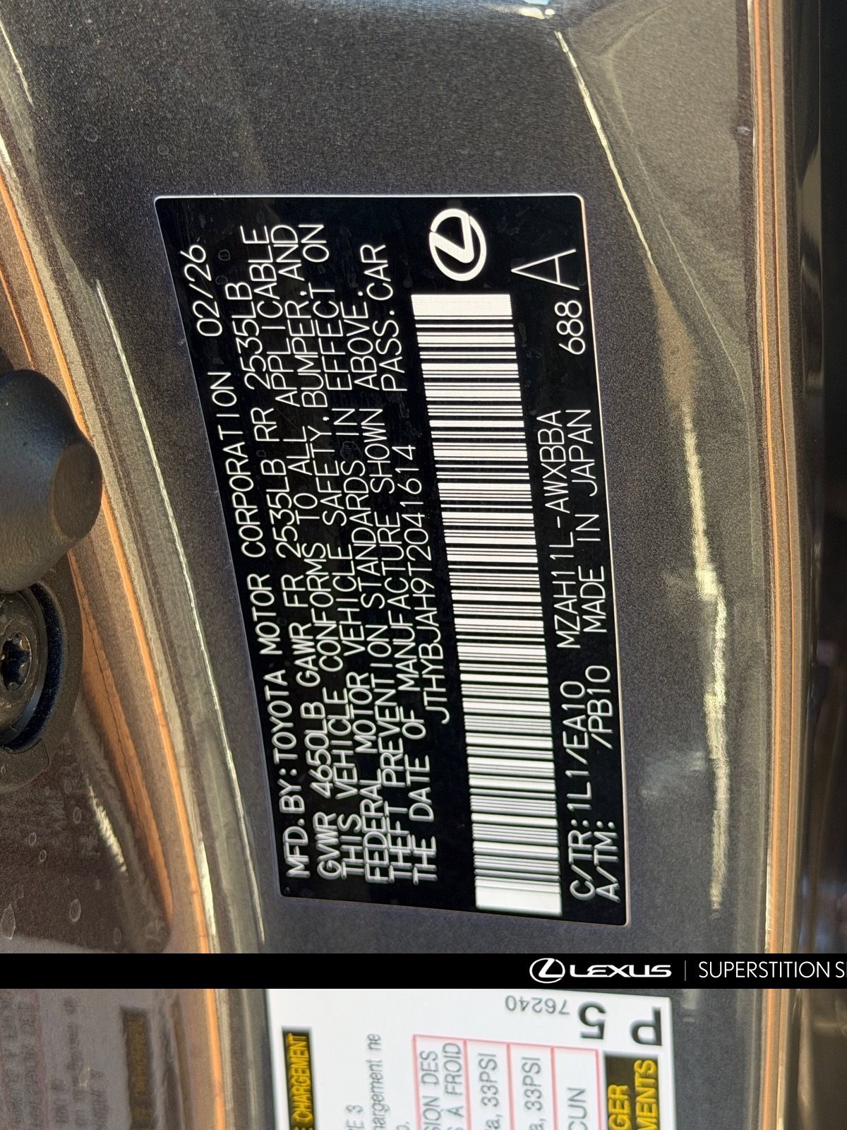 Certified 2026 Lexus UX 300h FWD image 28