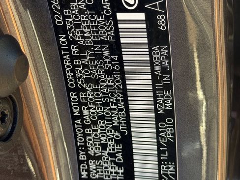 Used 2026 Lexus UX 300h FWD image 28