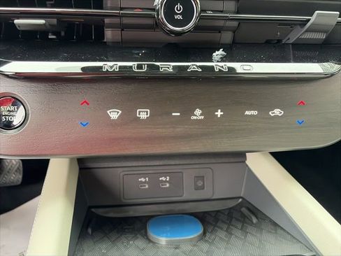 New 2026 Nissan Murano SV image 17
