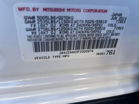 Used 2015 Mitsubishi Outlander GT image 35