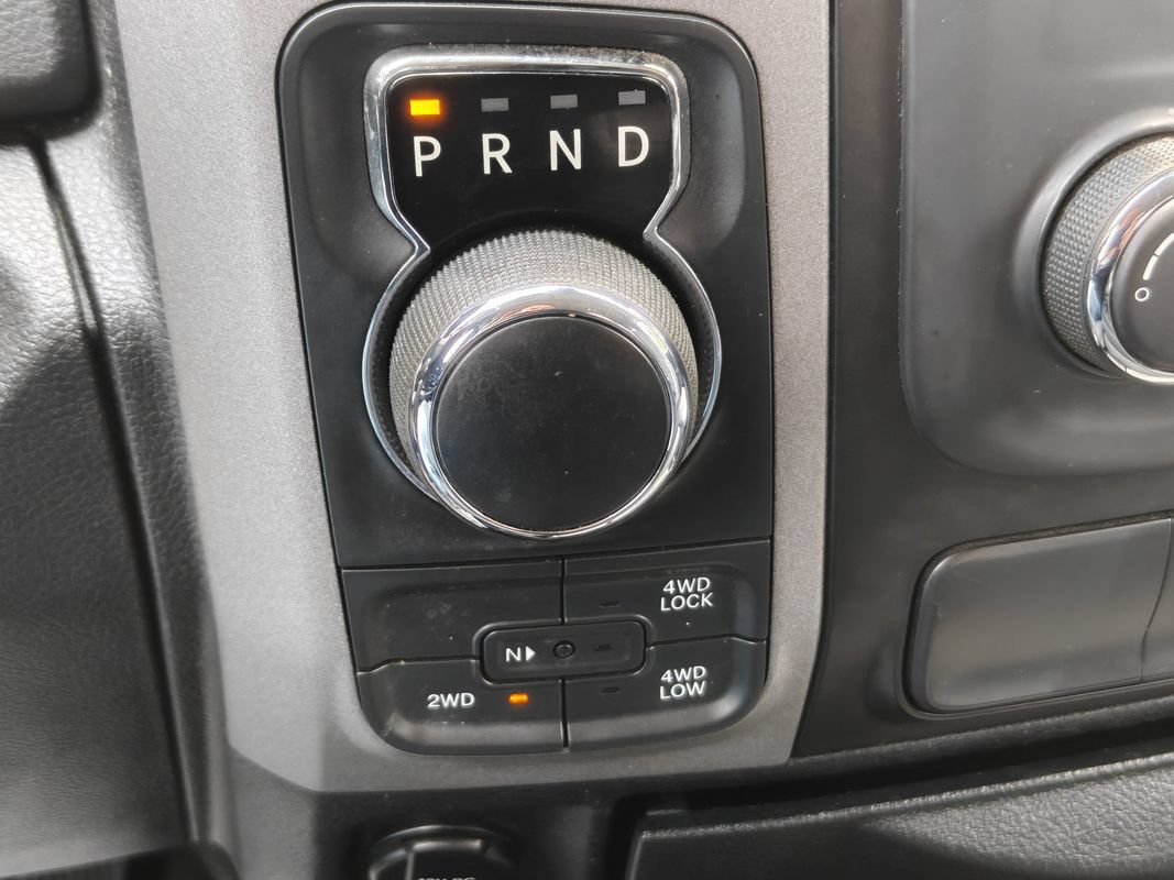Used 2018 RAM 1500 Express AWD/4WD image 21