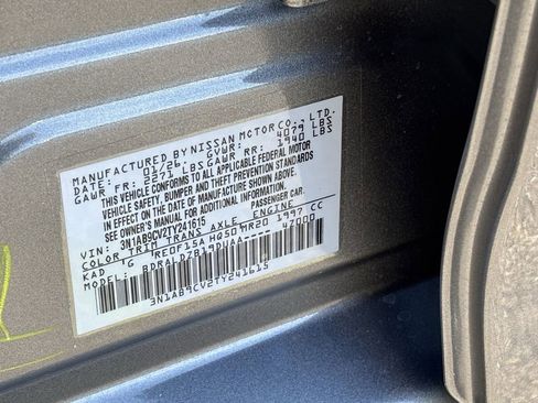 New 2026 Nissan Sentra SV w/ Floor Mat Package FWD image 20