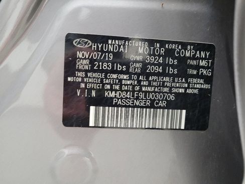 Used 2020 Hyundai Elantra SEL w/ Cargo Package (C1) FWD image 33