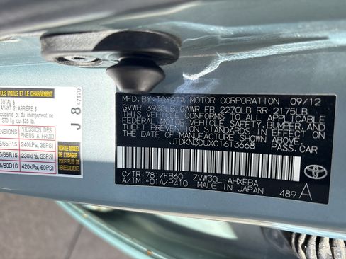 Used 2012 Toyota Prius Two image 32