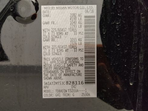 Used 2018 Nissan Rogue SV FWD image 33