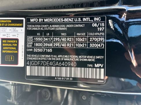 Used 2016 Mercedes-Benz GL 550 4MATIC image 19