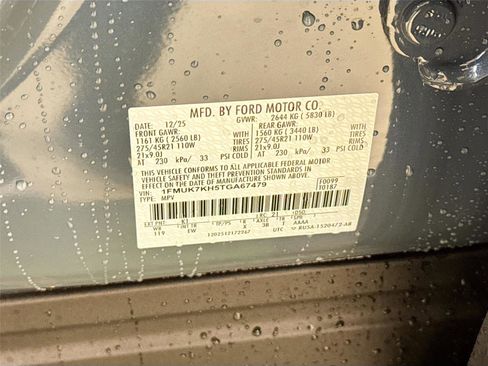 New 2026 Ford Explorer ST-Line w/ ST-Line Street Pack image 32