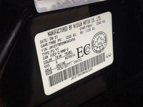 Used 2022 INFINITI Q50 Luxe image 22