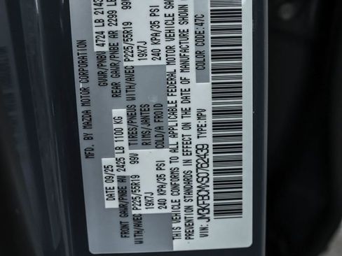 New 2025 MAZDA CX-5 Carbon Edition image 48