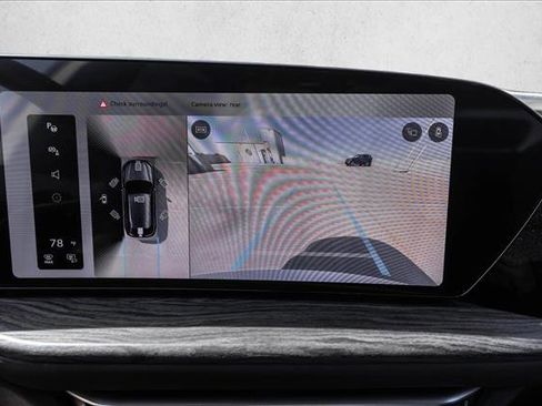 New 2026 Audi Q5 Premium Plus image 17