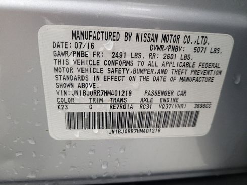 Used 2017 INFINITI QX50 Journey w/ Premium Package image 33