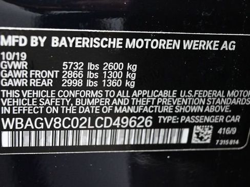Used 2020 BMW M850i Gran Coupe xDrive AWD/4WD image 7