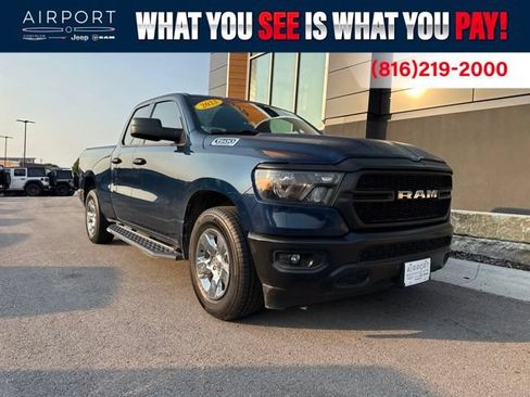 Used 2023 RAM 1500 Tradesman AWD/4WD image 1